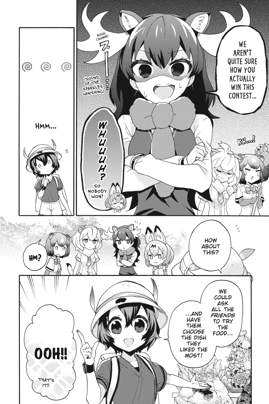 Kemono Friends Comic A La Carte Japari Park Anthology Chapter 29 - page 8
