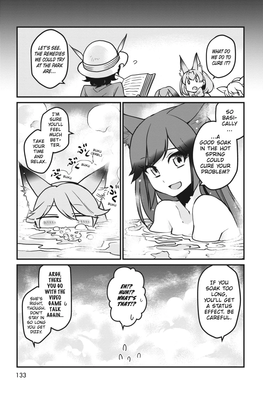 Kemono Friends Comic A La Carte Japari Park Anthology Chapter 30 - page 7