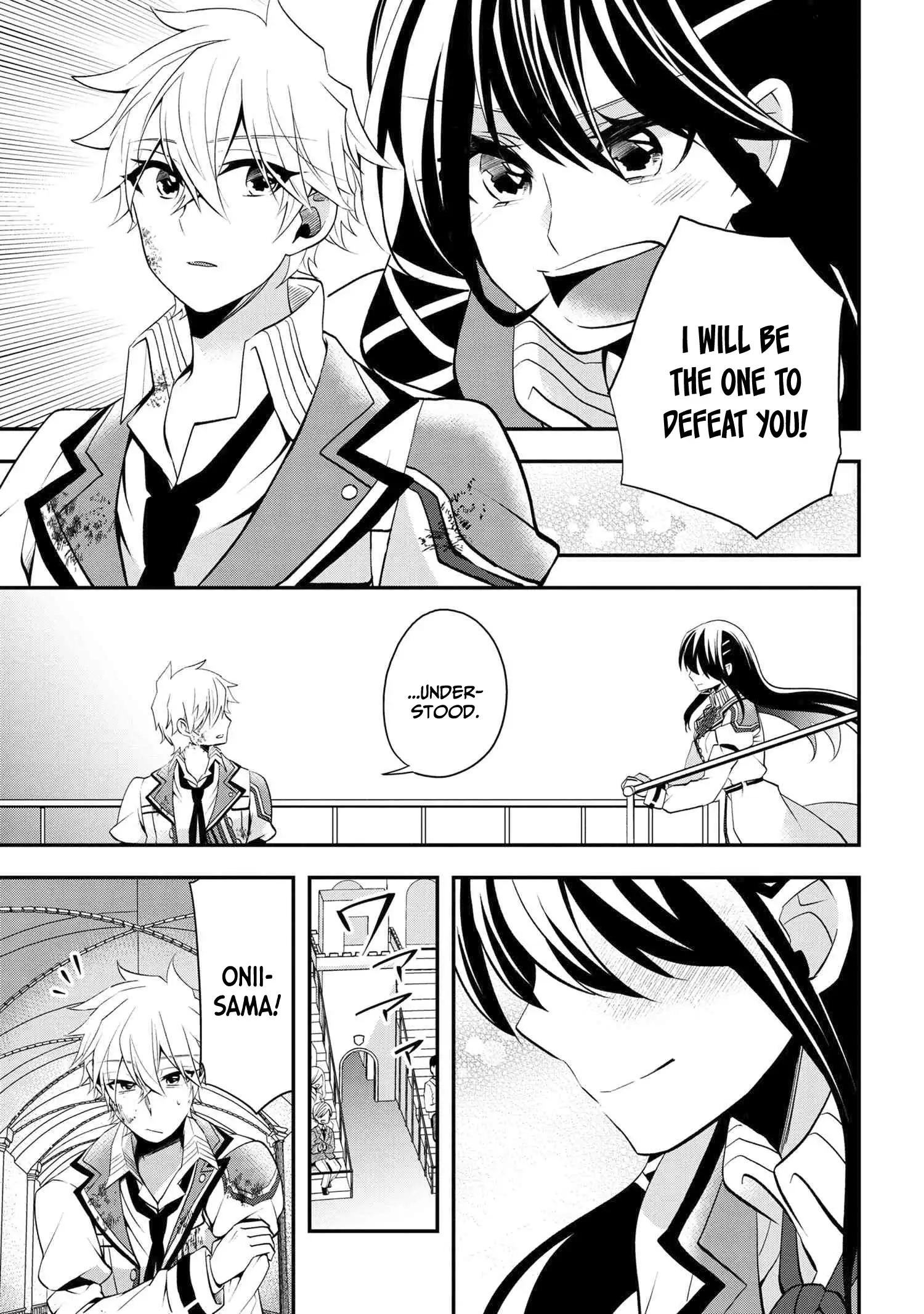 Saikyou Rakudai Kizoku No Kenma Kiwameshi Antou Tan Chapter 4.2 - page 10