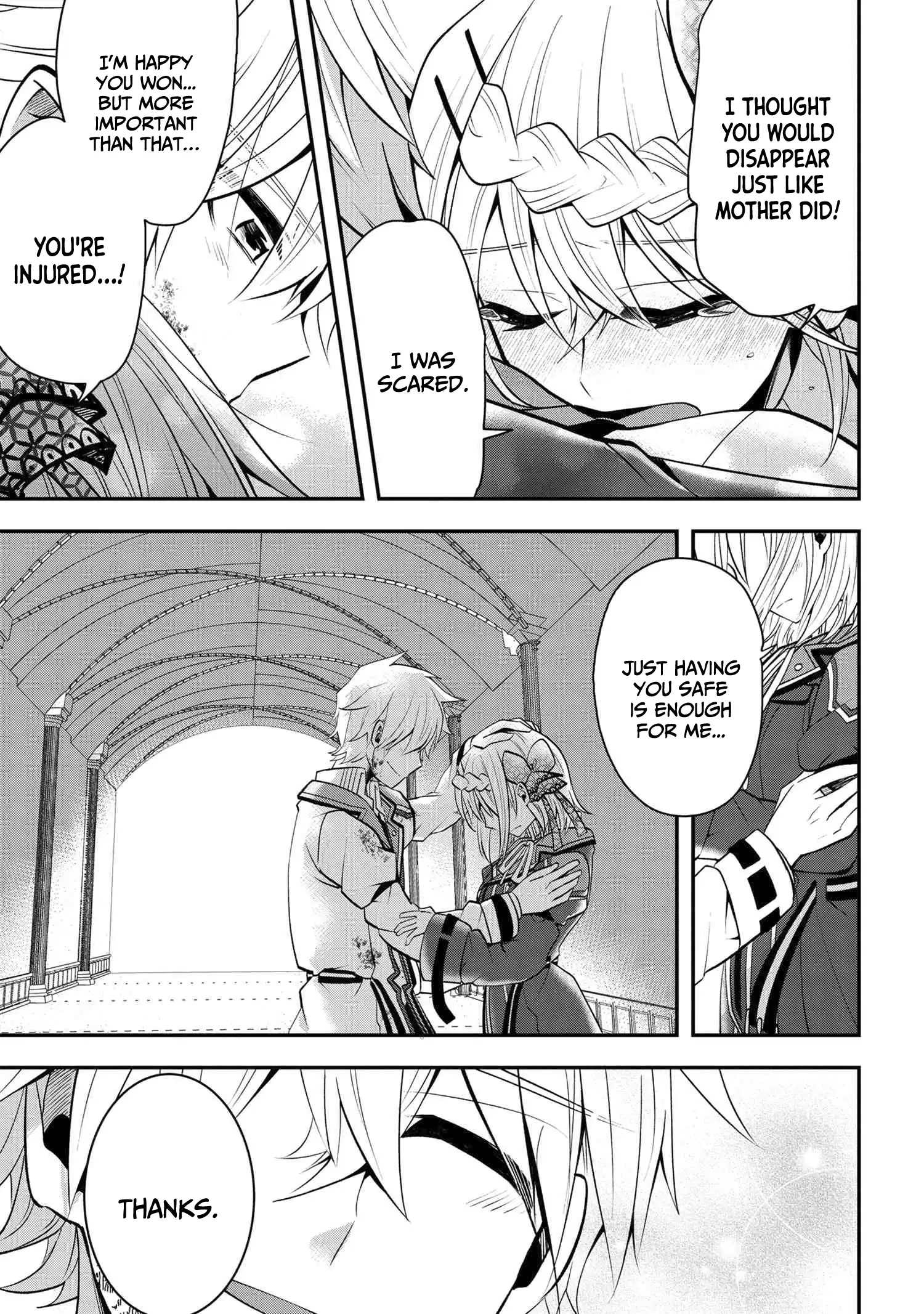 Saikyou Rakudai Kizoku No Kenma Kiwameshi Antou Tan Chapter 4.2 - page 12