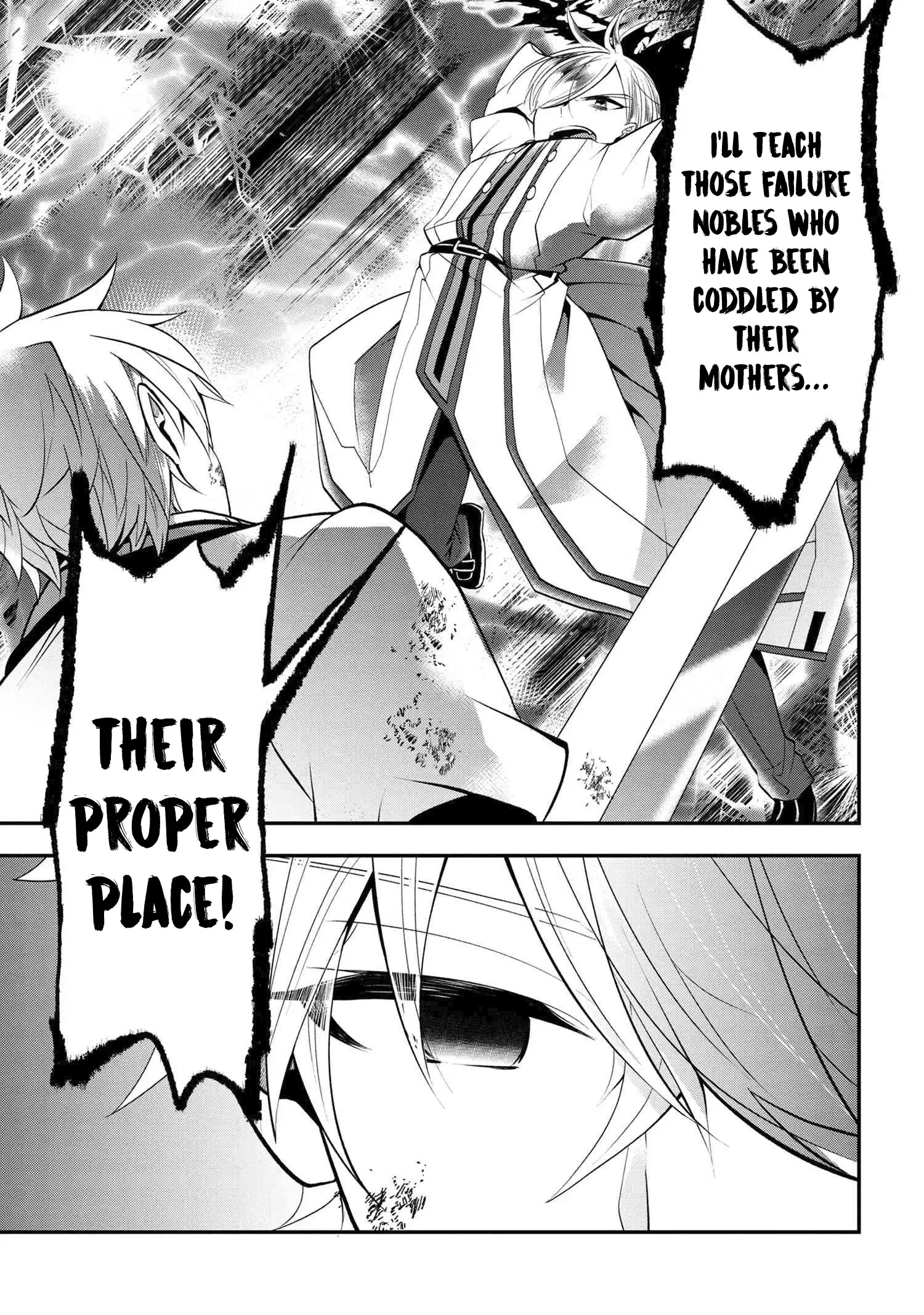 Saikyou Rakudai Kizoku No Kenma Kiwameshi Antou Tan Chapter 4.2 - page 3