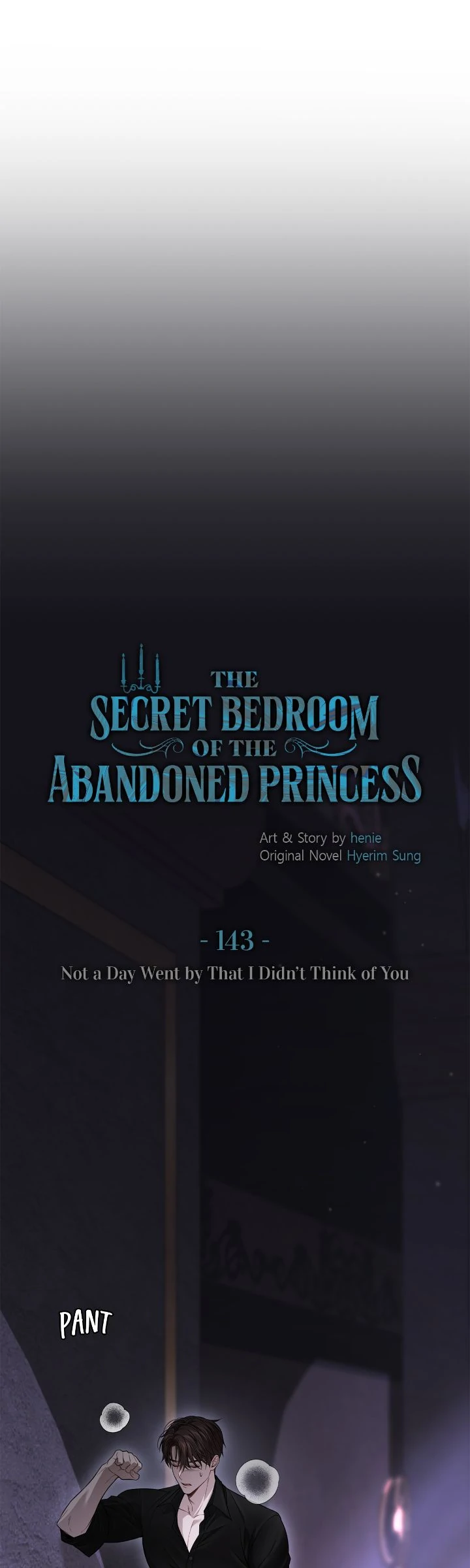 The Secret Bedroom of the Abandoned Princess Chapter 143 - page 14