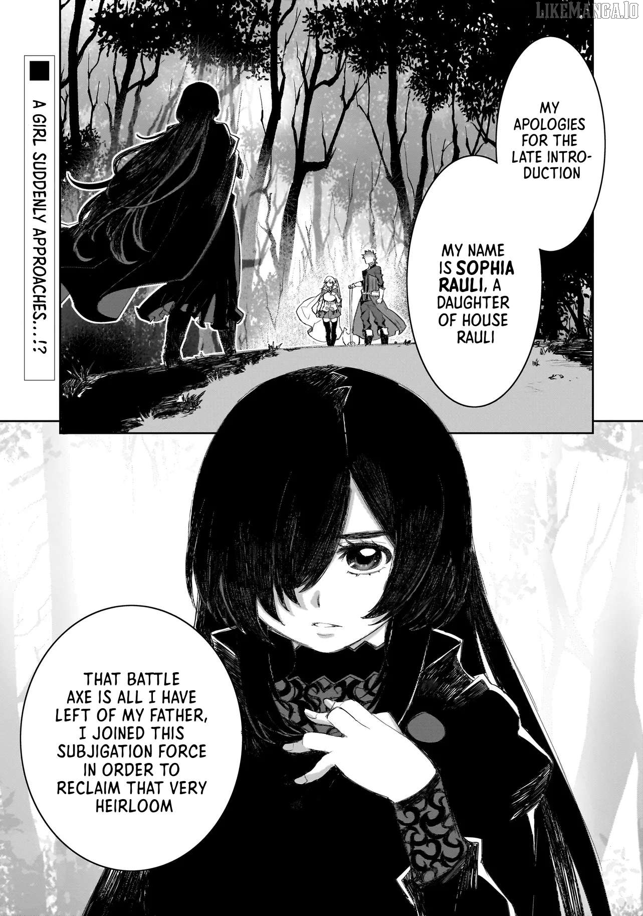 Seventh - Manga Chapter 15.1 - page 1