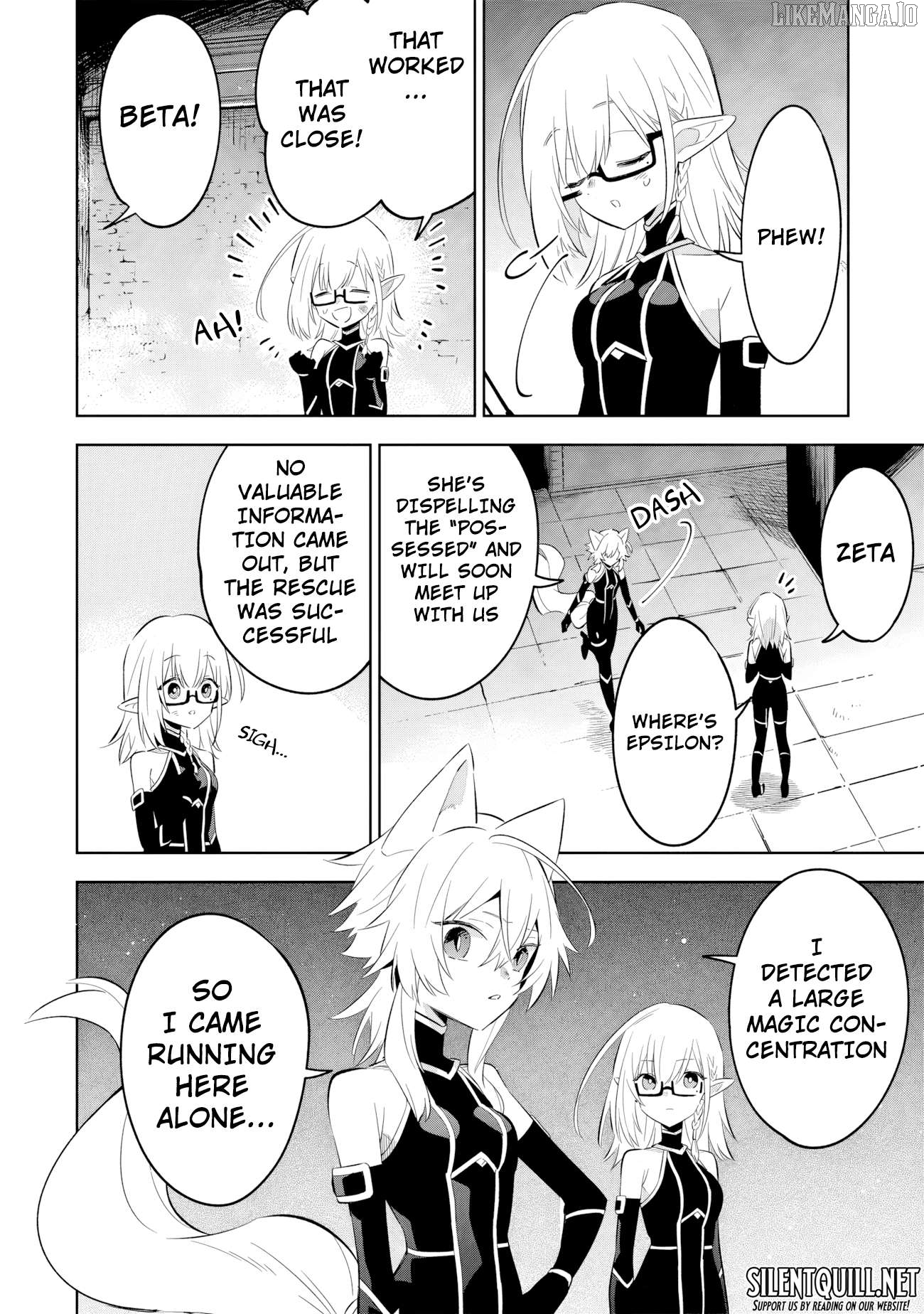 Kage no Jitsuryokusha ni Naritakute! Shichikage Retsuden Chapter 13.1 - page 11