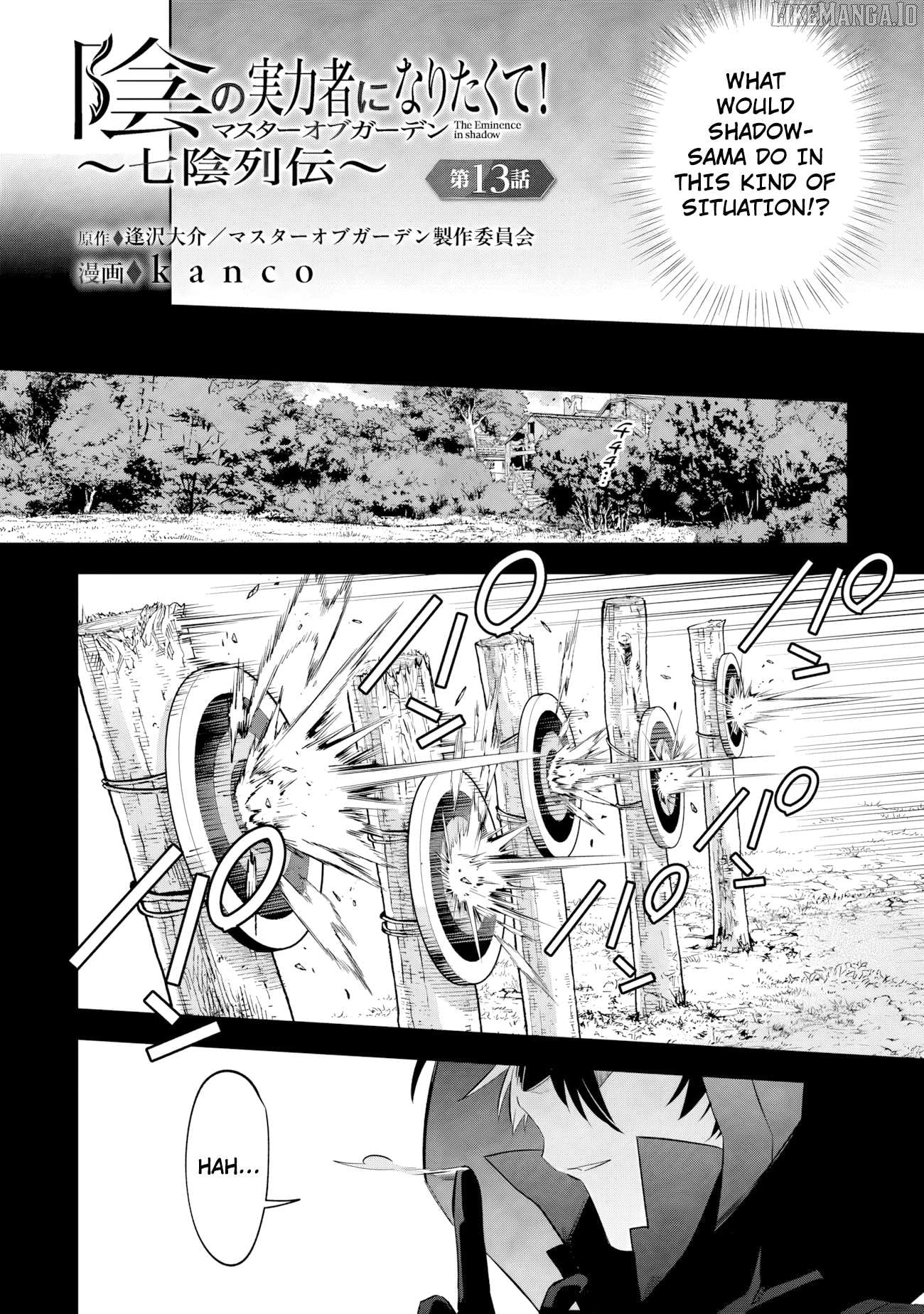 Kage no Jitsuryokusha ni Naritakute! Shichikage Retsuden Chapter 13.1 - page 3