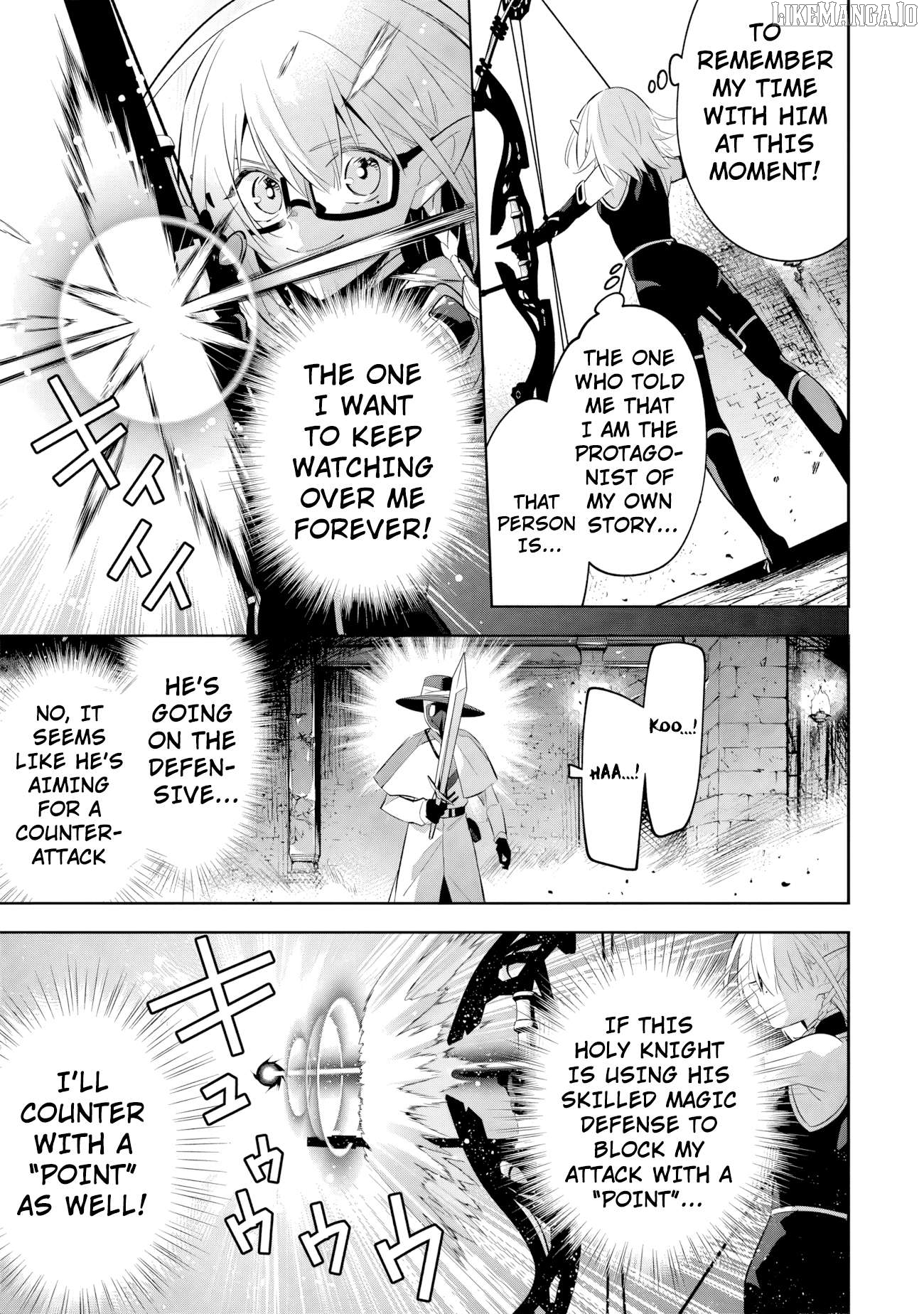 Kage no Jitsuryokusha ni Naritakute! Shichikage Retsuden Chapter 13.1 - page 8
