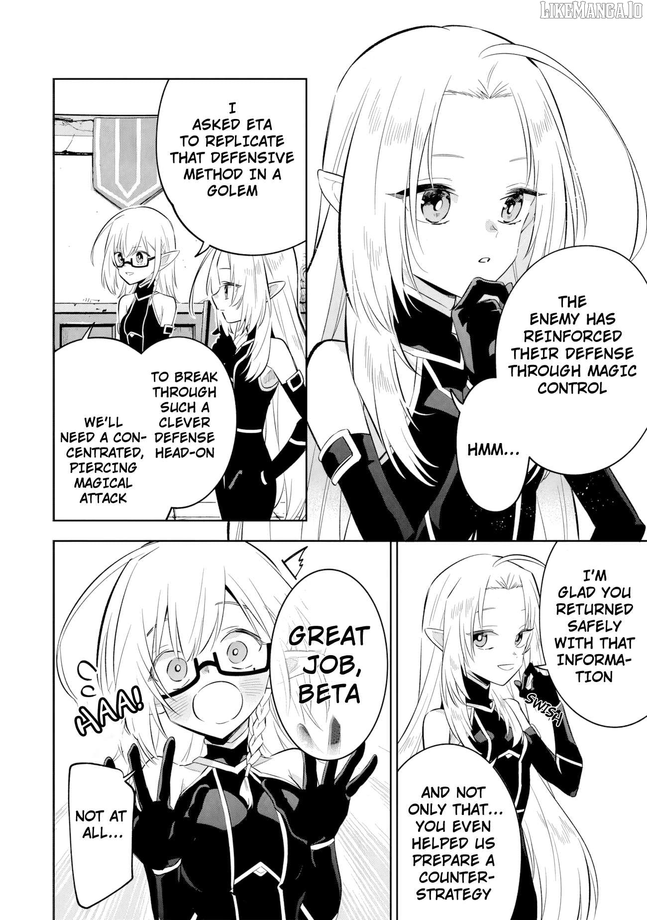 Kage no Jitsuryokusha ni Naritakute! Shichikage Retsuden Chapter 13.2 - page 6