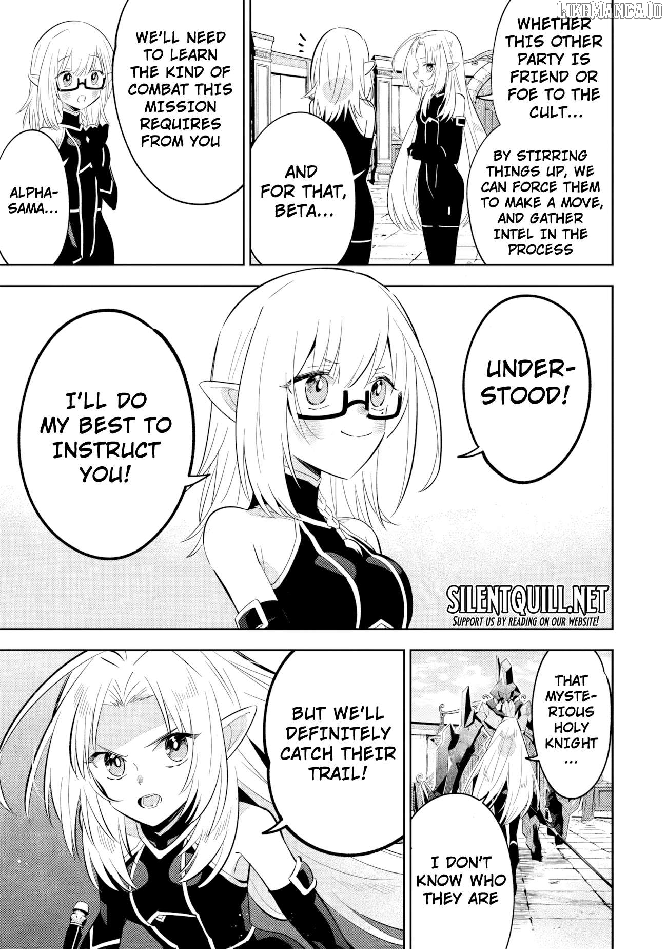 Kage no Jitsuryokusha ni Naritakute! Shichikage Retsuden Chapter 13.2 - page 9