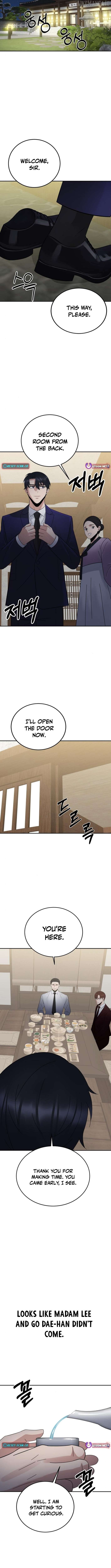 THE REINCARNATED COP WHO STRIKES WITH WEALTH Chapter 44 - page 11