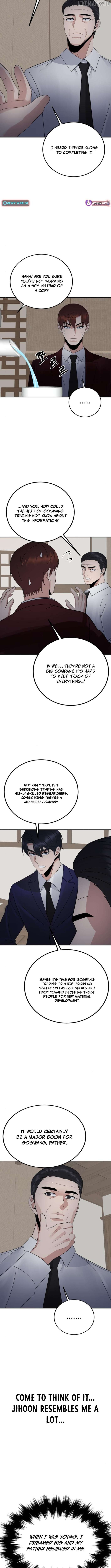 THE REINCARNATED COP WHO STRIKES WITH WEALTH Chapter 44 - page 13