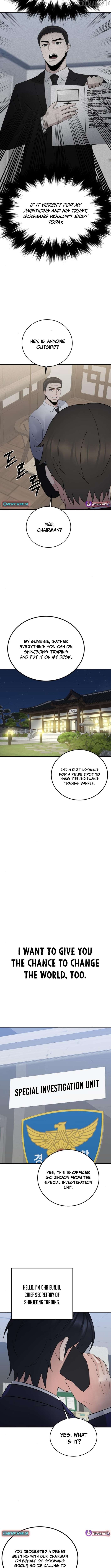 THE REINCARNATED COP WHO STRIKES WITH WEALTH Chapter 44 - page 14