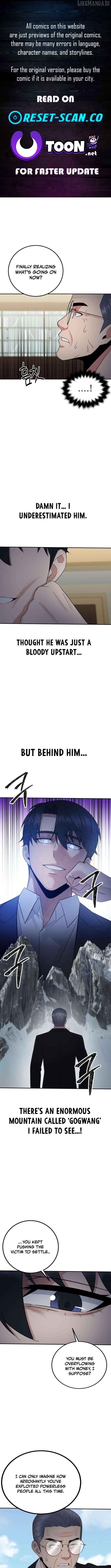 THE REINCARNATED COP WHO STRIKES WITH WEALTH Chapter 46 - page 1