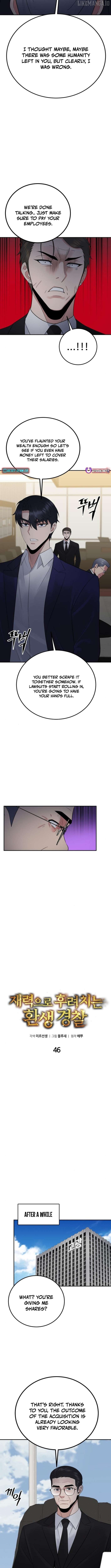 THE REINCARNATED COP WHO STRIKES WITH WEALTH Chapter 46 - page 3