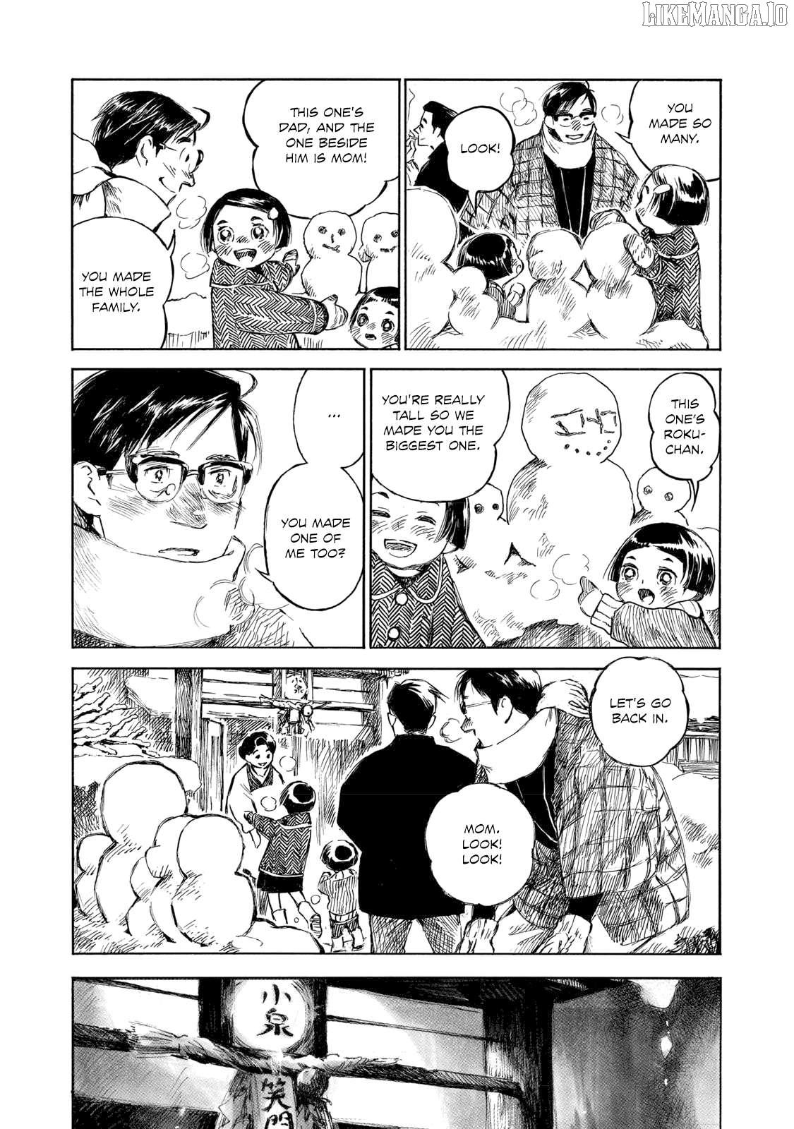 Kannou Sensei Chapter 29.1 - page 7
