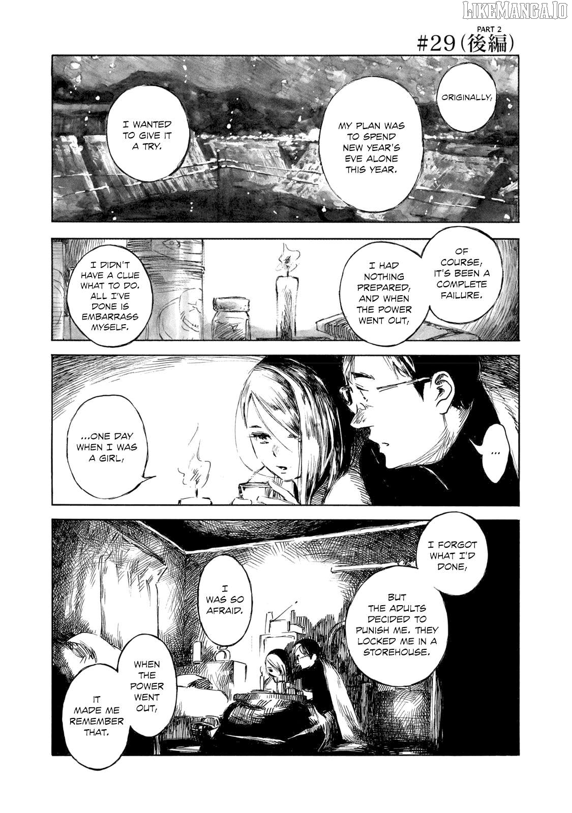 Kannou Sensei Chapter 29.2 - page 1