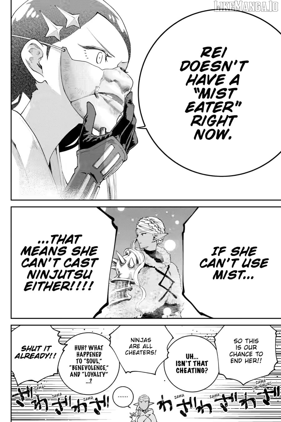 Final Fantasy: Lost Stranger Chapter 70 - page 12