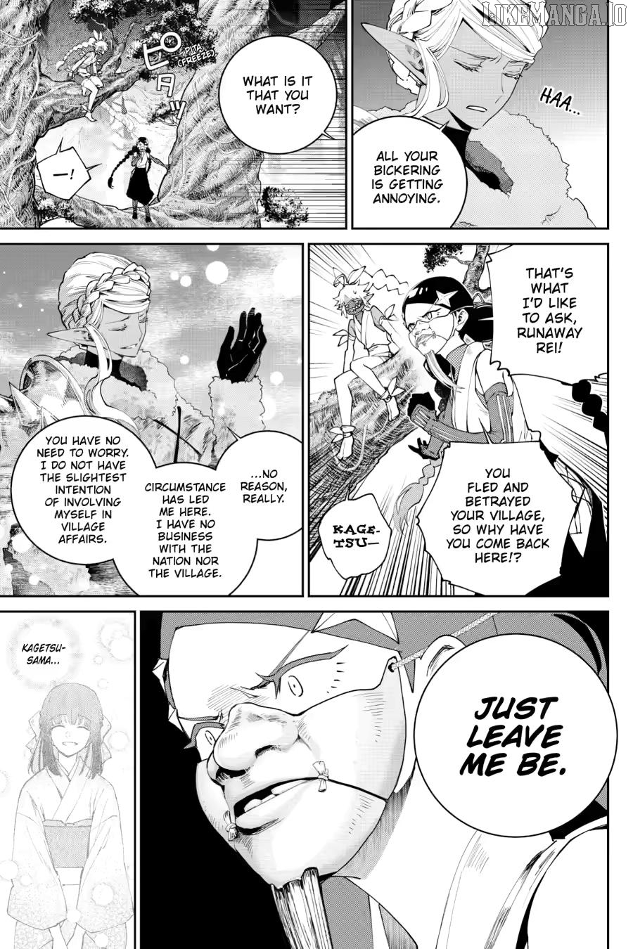 Final Fantasy: Lost Stranger Chapter 70 - page 13