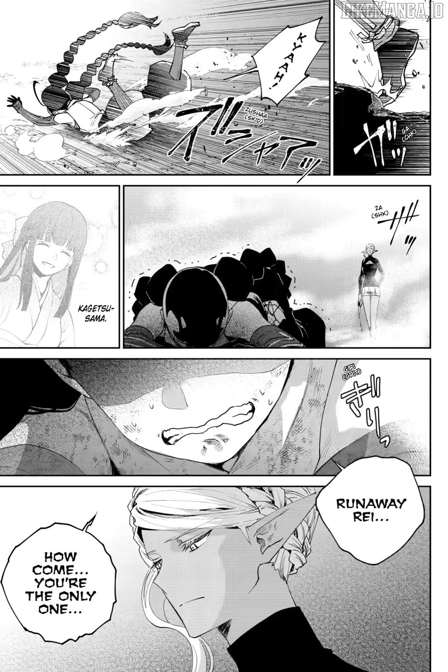 Final Fantasy: Lost Stranger Chapter 70 - page 26