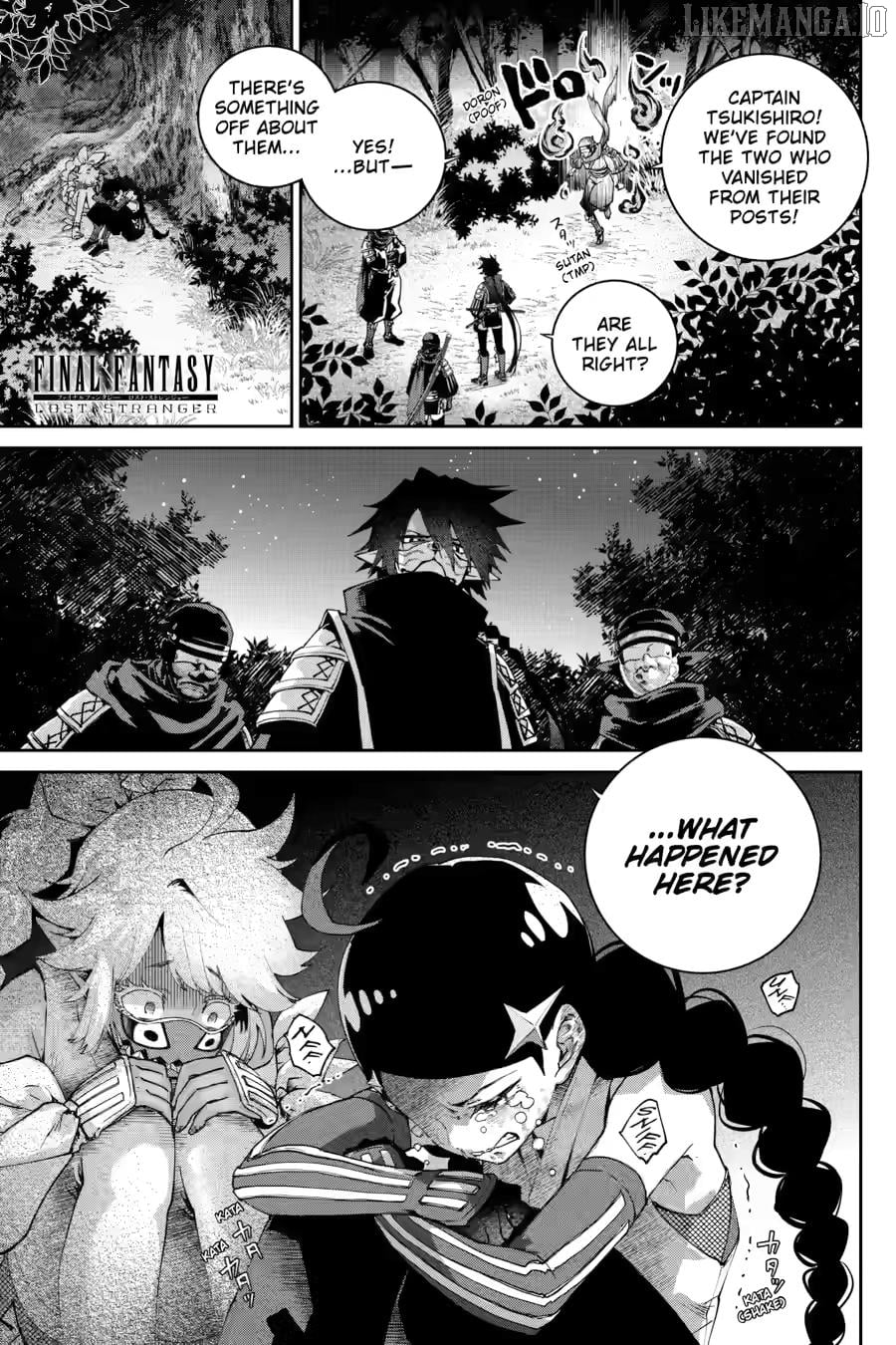 Final Fantasy: Lost Stranger Chapter 70 - page 3