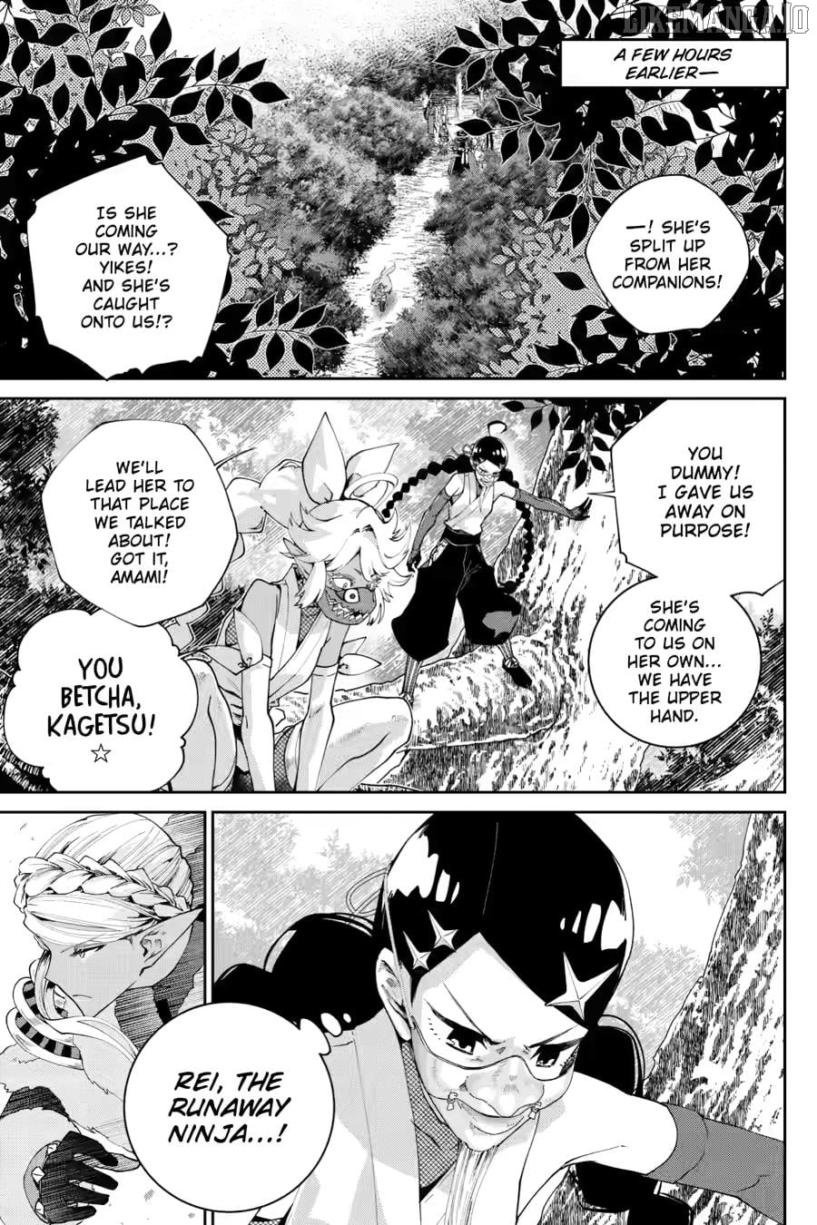 Final Fantasy: Lost Stranger Chapter 70 - page 5