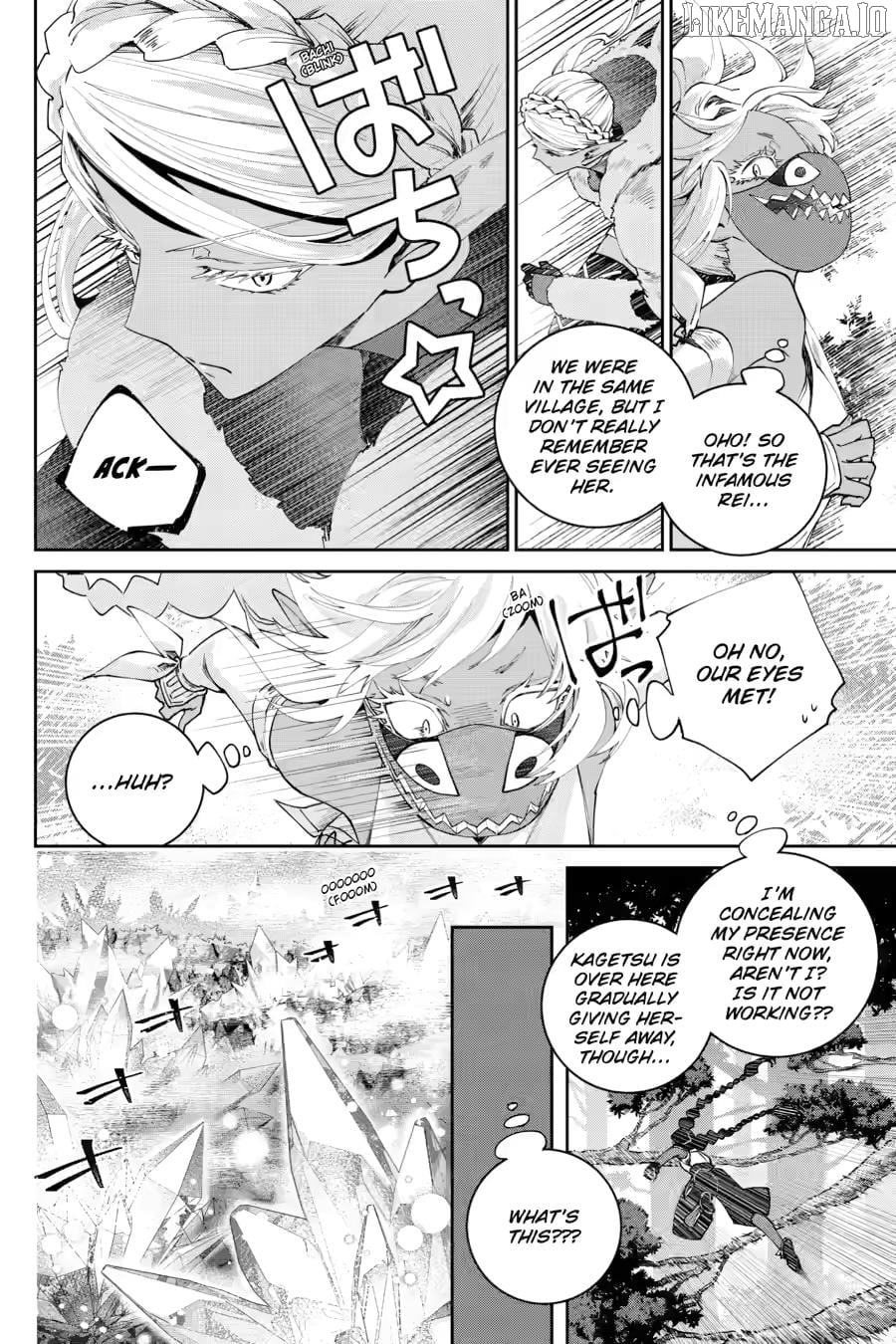 Final Fantasy: Lost Stranger Chapter 70 - page 8