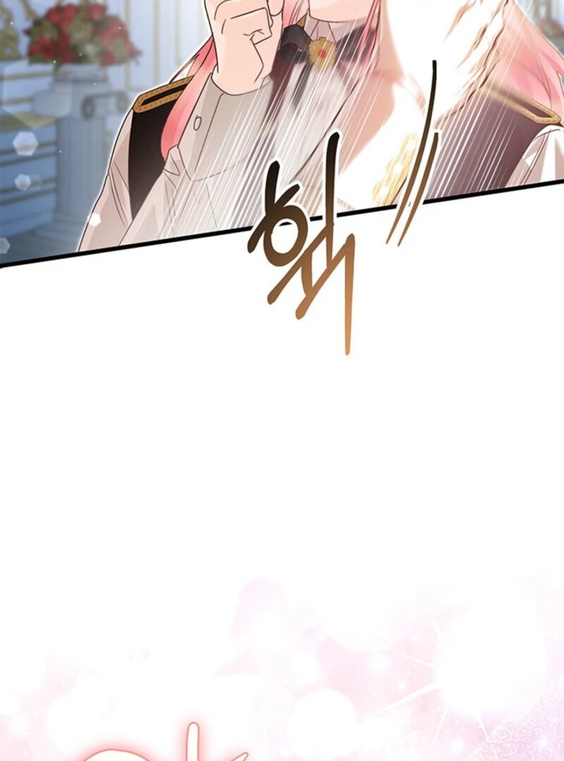 I Became The Tyrant's Chambermaid Chapter 83 - page 103