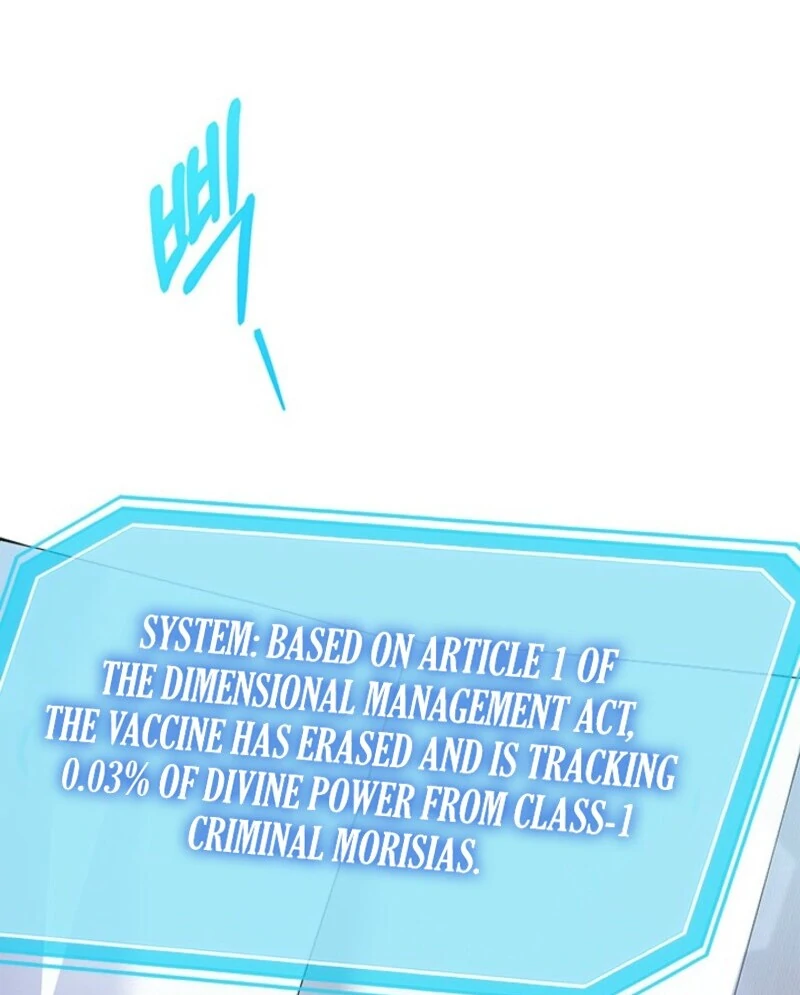 I Became The Tyrant's Chambermaid Chapter 83 - page 53