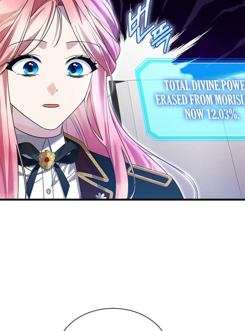 I Became The Tyrant's Chambermaid Chapter 83 - page 67