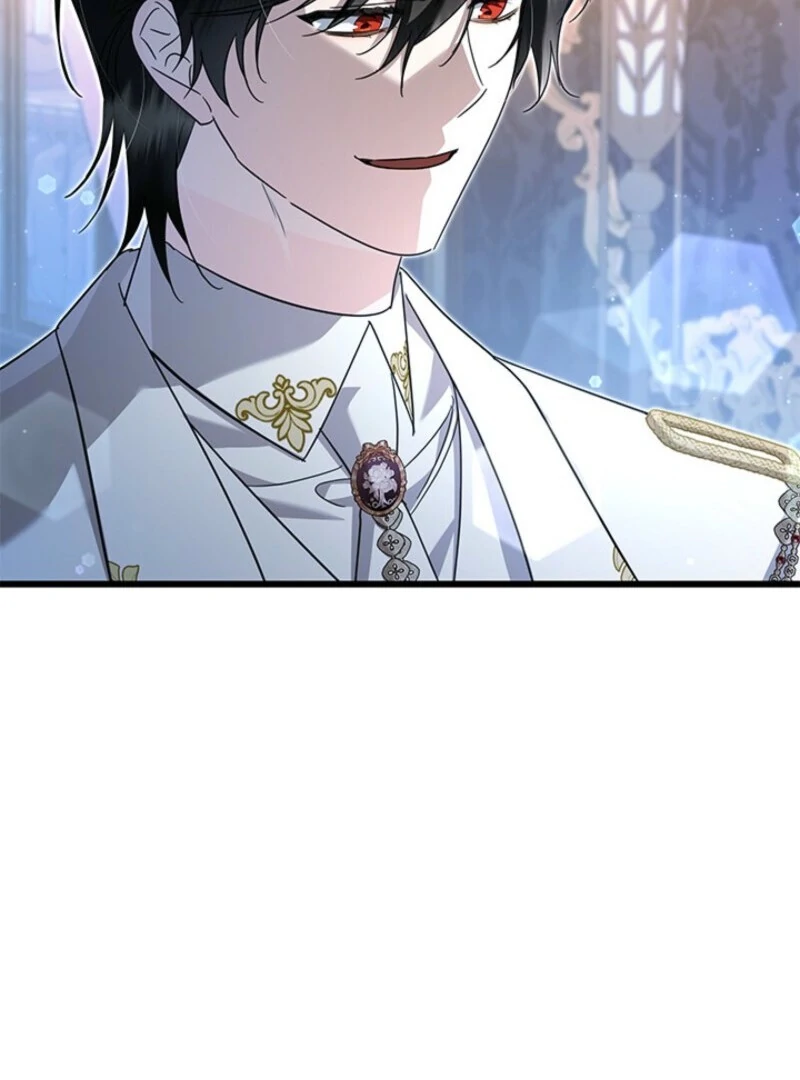 I Became The Tyrant's Chambermaid Chapter 83 - page 71