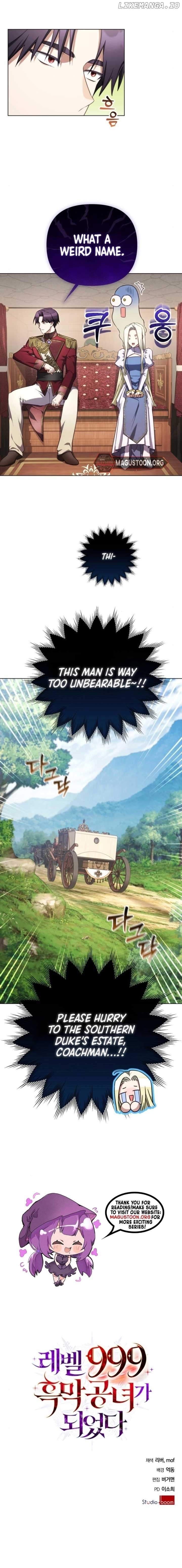 I Became A Level 999 Mastermind Demon King Chapter 70 - page 6