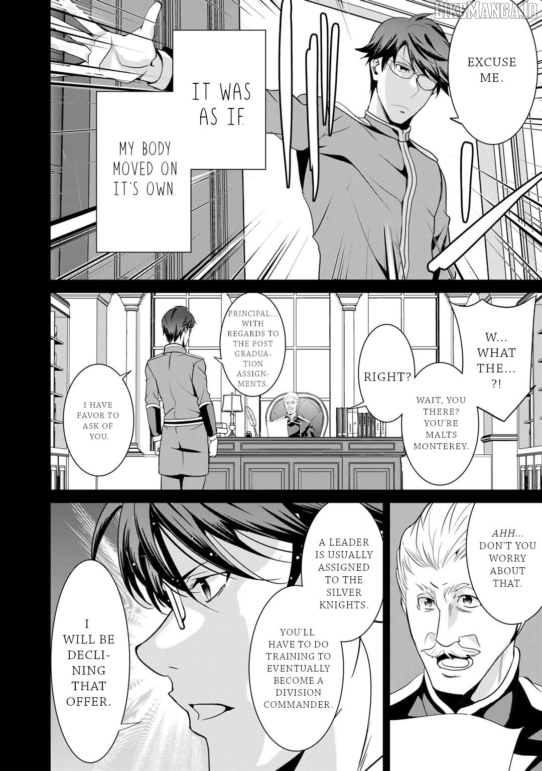 Saikyou No Kurokishi, Sentou Maid Ni Tenshoku Shimashita Chapter 65 - page 11