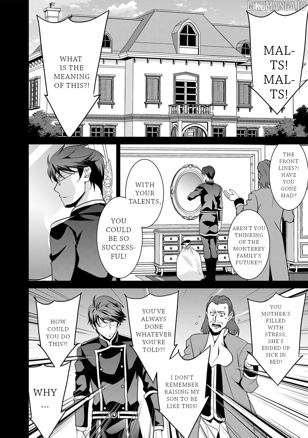 Saikyou No Kurokishi, Sentou Maid Ni Tenshoku Shimashita Chapter 65 - page 13