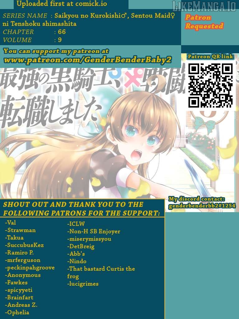 Saikyou No Kurokishi, Sentou Maid Ni Tenshoku Shimashita Chapter 66 - page 1
