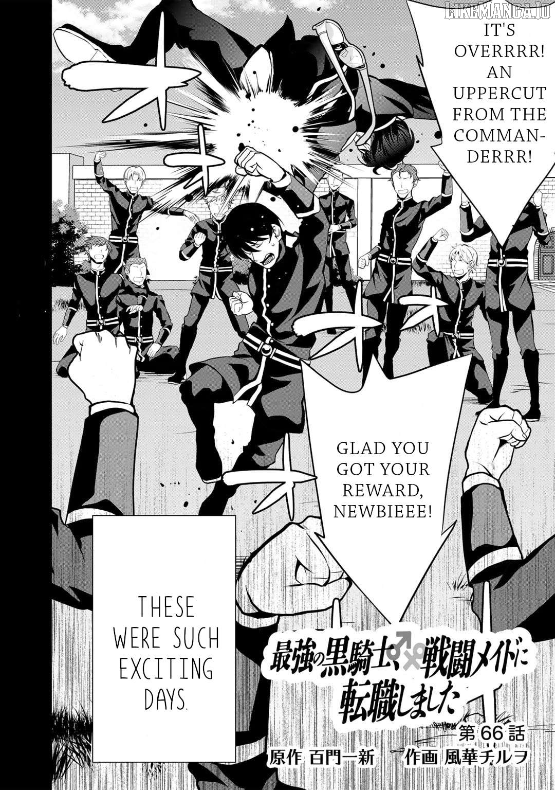 Saikyou No Kurokishi, Sentou Maid Ni Tenshoku Shimashita Chapter 66 - page 5