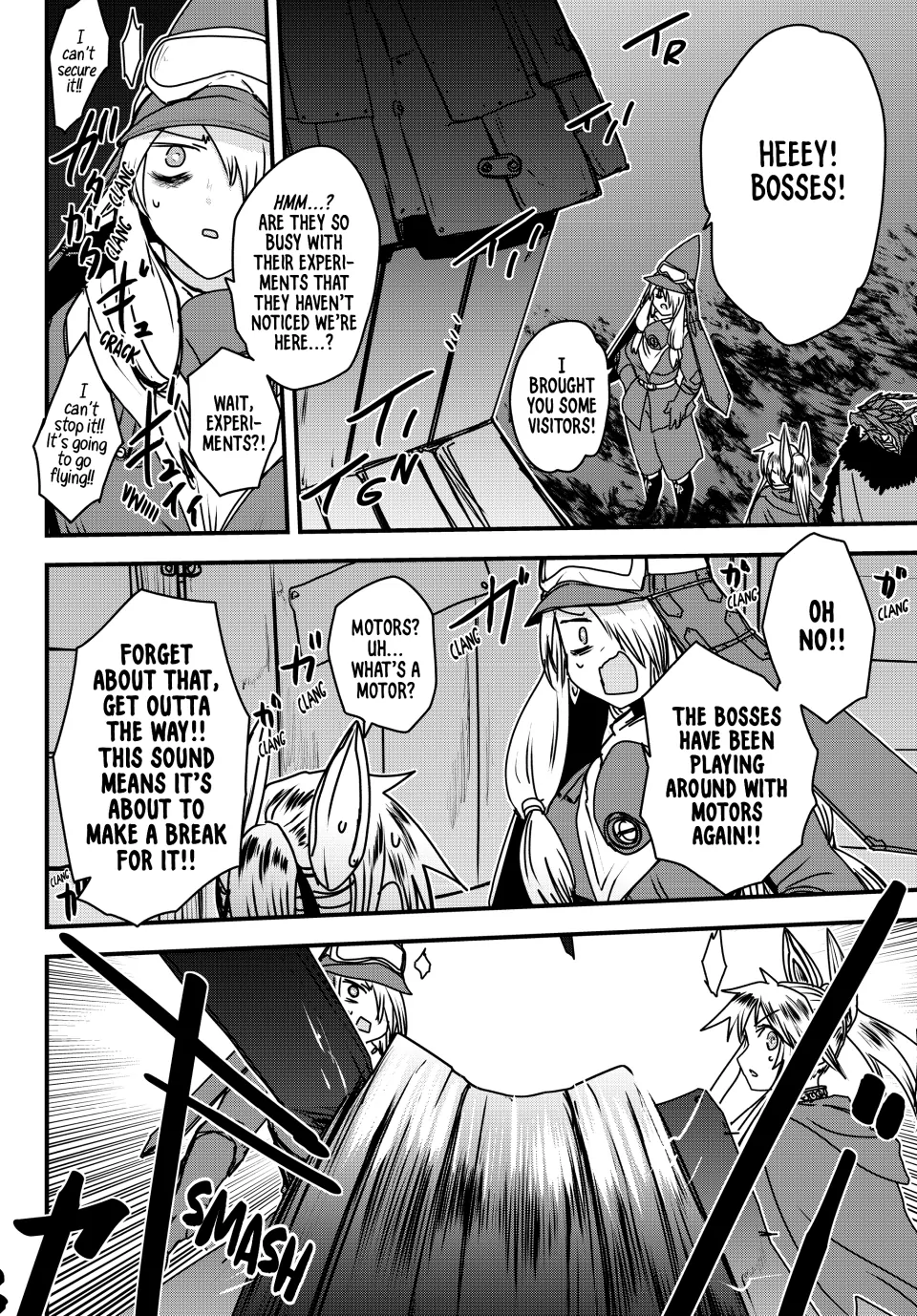 The Bride Of Barbaroi Chapter 53 - page 10