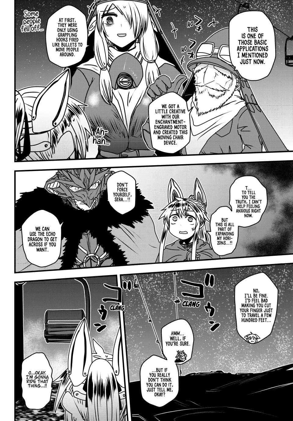 The Bride Of Barbaroi Chapter 53 - page 16