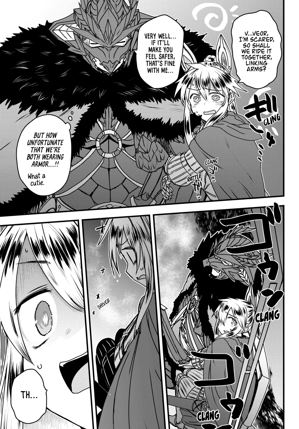 The Bride Of Barbaroi Chapter 53 - page 17