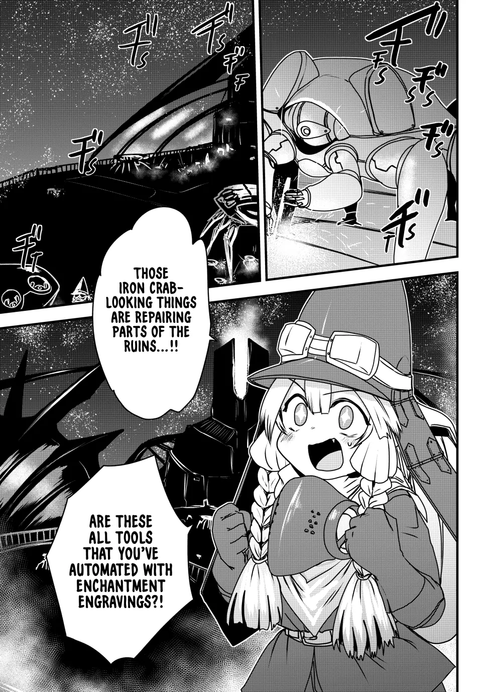 The Bride Of Barbaroi Chapter 53 - page 20