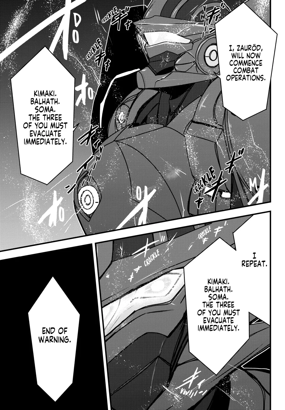 The Bride Of Barbaroi Chapter 53 - page 33