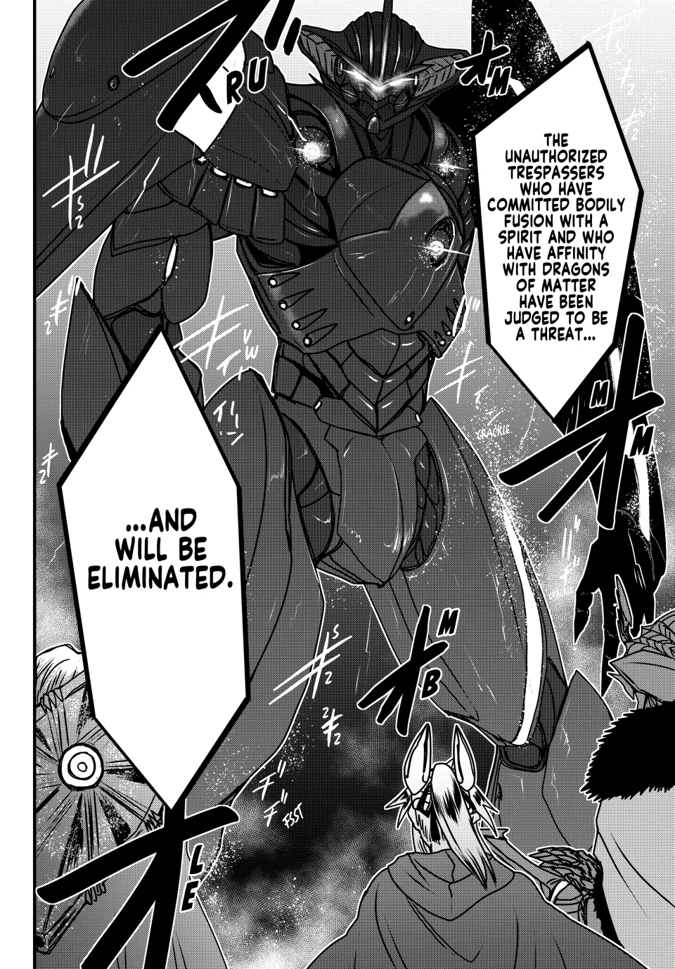 The Bride Of Barbaroi Chapter 53 - page 34