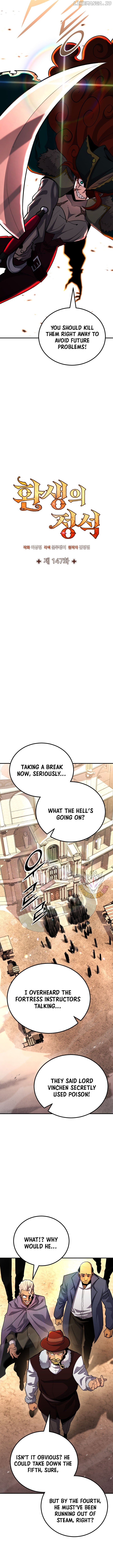 Standard of Reincarnation Chapter 147 - page 7