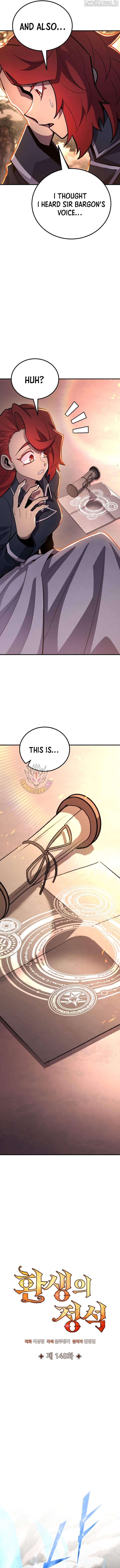 Standard of Reincarnation Chapter 148 - page 7