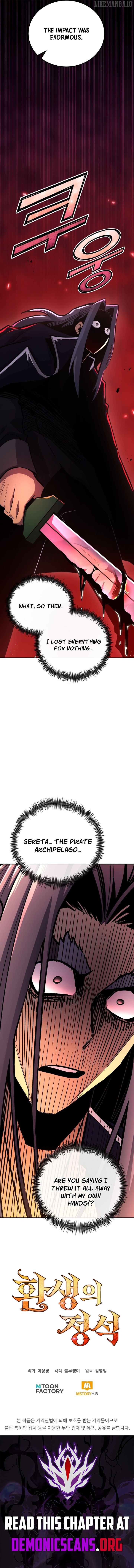 Standard of Reincarnation Chapter 150 - page 21