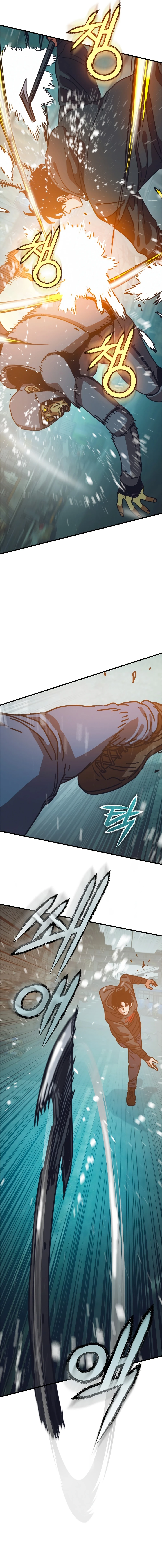 Hidden House in the Apocalypse Chapter 55 - page 22