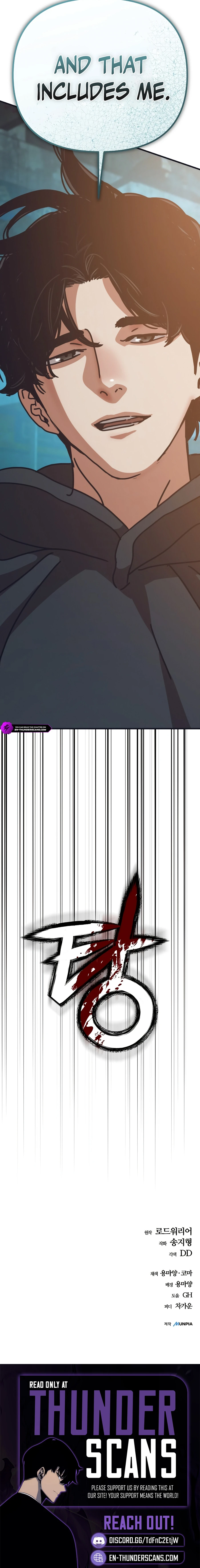 Hidden House in the Apocalypse Chapter 55 - page 26