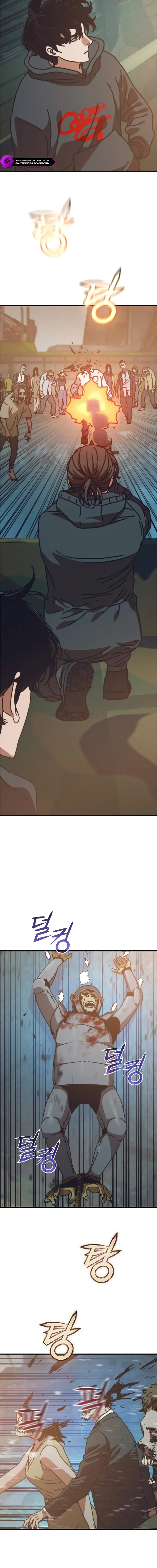 Hidden House in the Apocalypse Chapter 56 - page 10