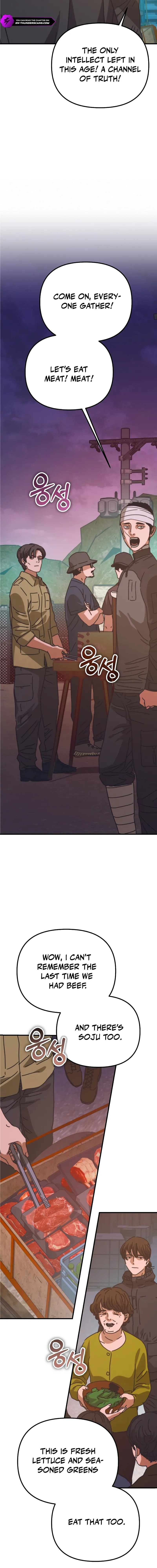 Hidden House in the Apocalypse Chapter 56 - page 17