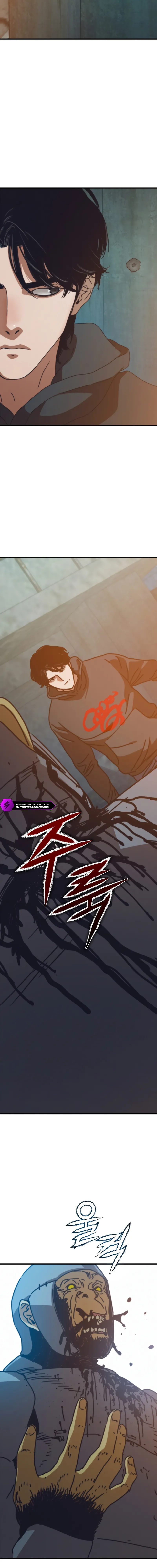 Hidden House in the Apocalypse Chapter 56 - page 5