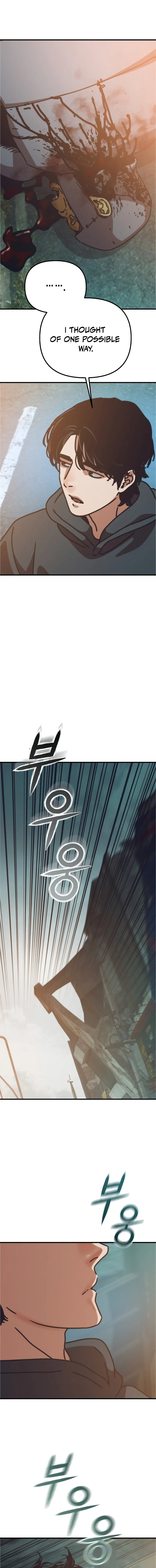 Hidden House in the Apocalypse Chapter 56 - page 9