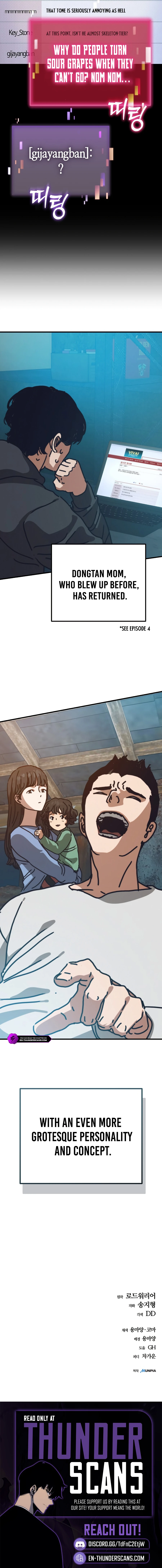 Hidden House in the Apocalypse Chapter 57 - page 24